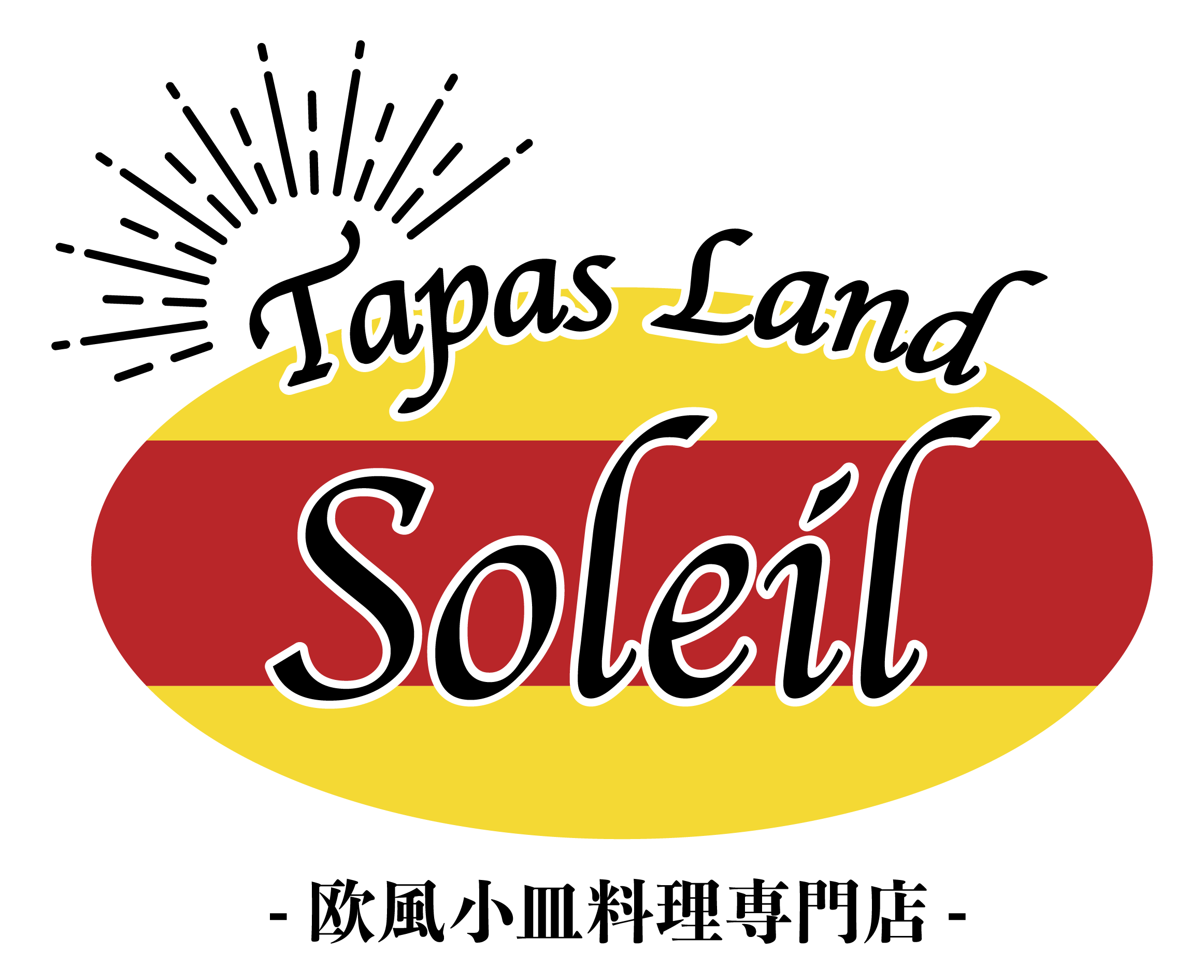 Tapas Land Soleil 